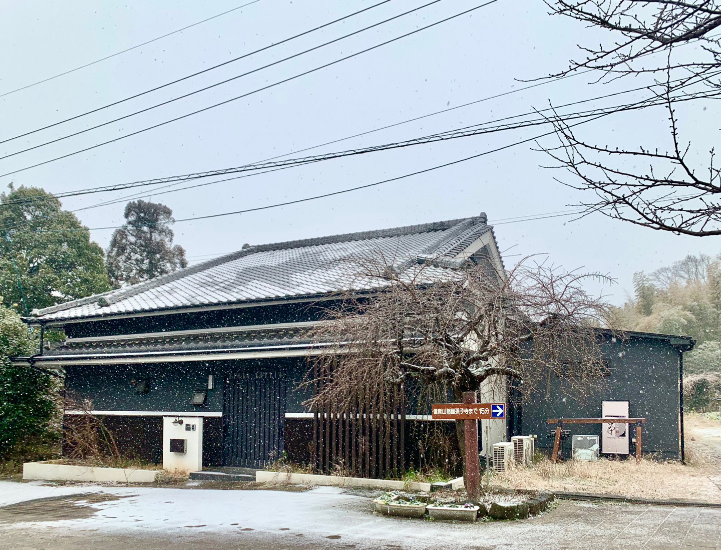 Prayer House 1