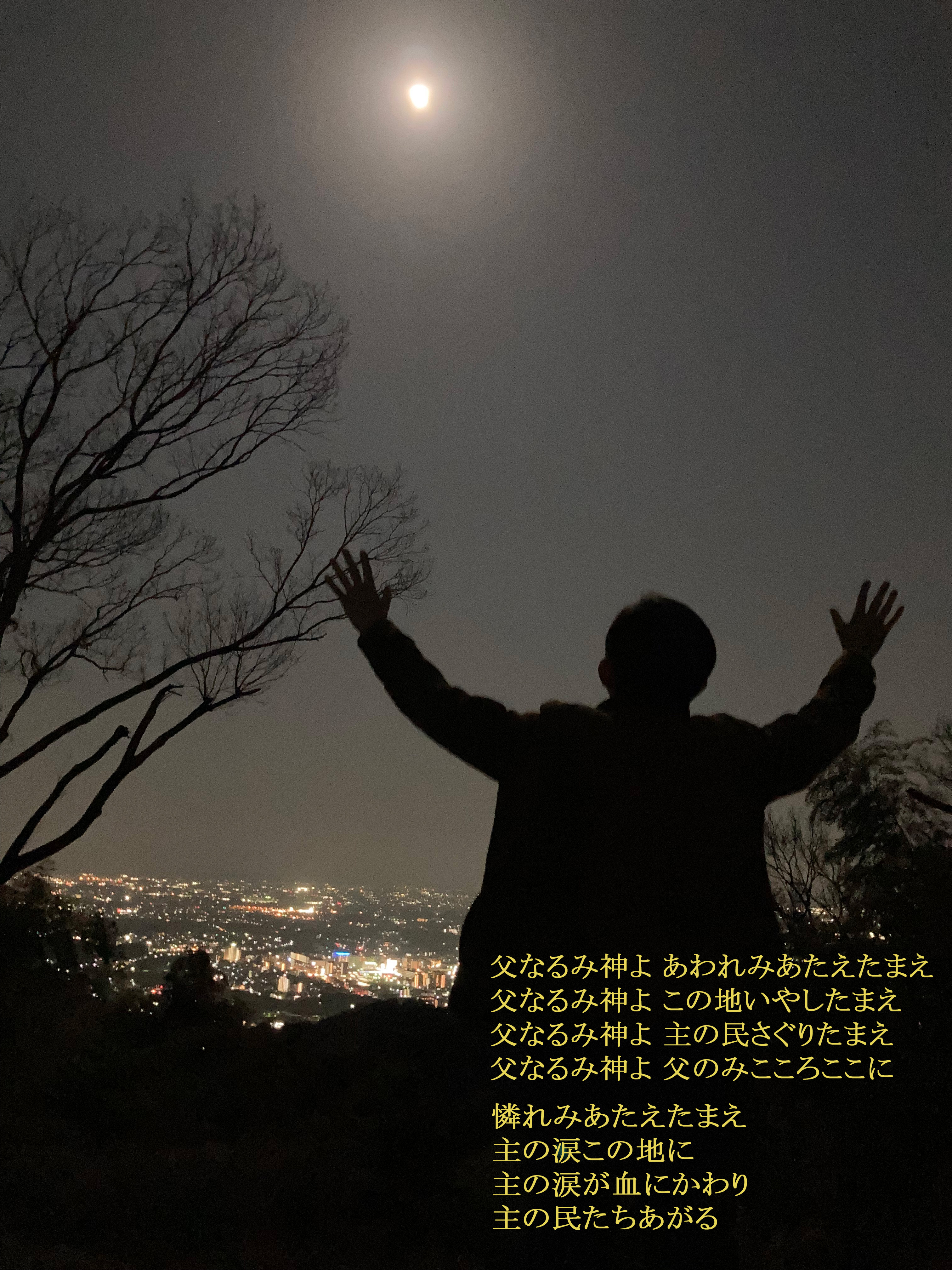 Prayer House 3